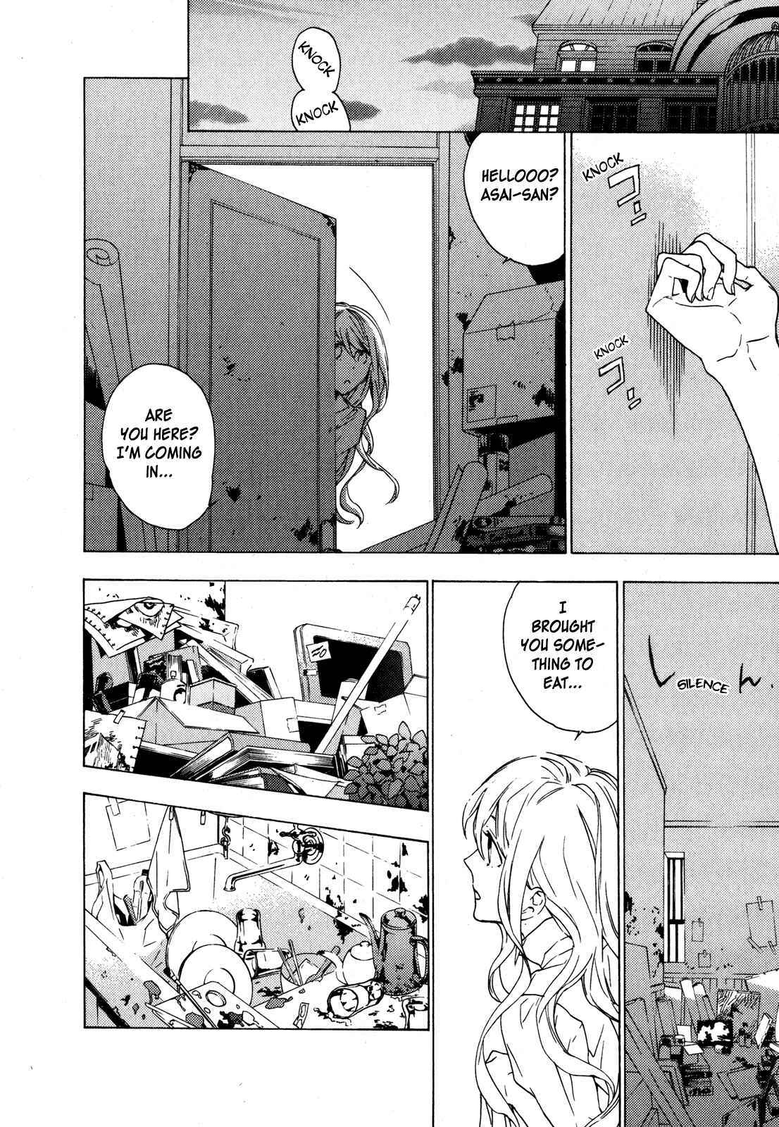 Page 10 Chapter 7 Torikagosou no Kyou mo Nemutai Juunintachi
