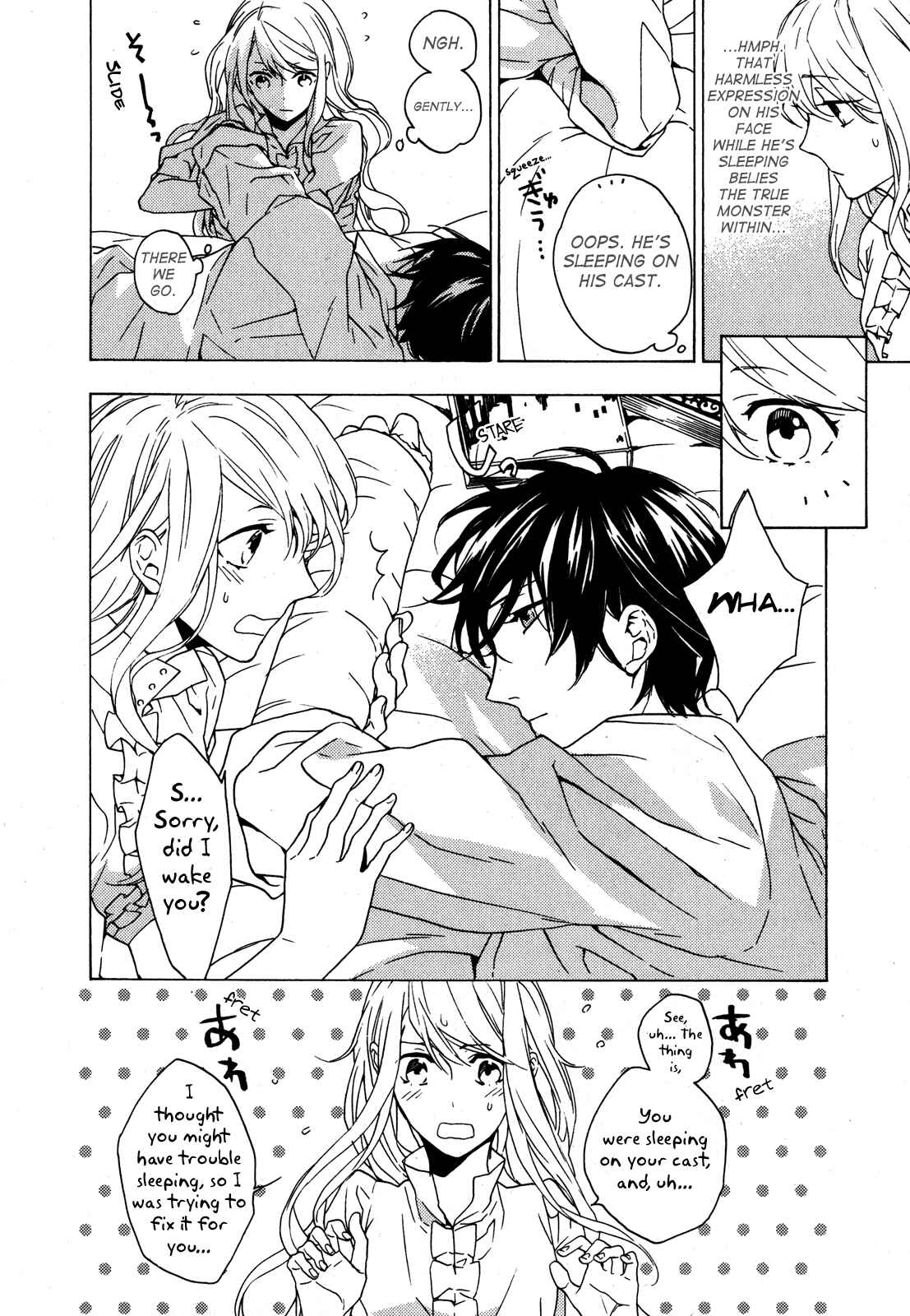 Page 12 Chapter 7 Torikagosou no Kyou mo Nemutai Juunintachi