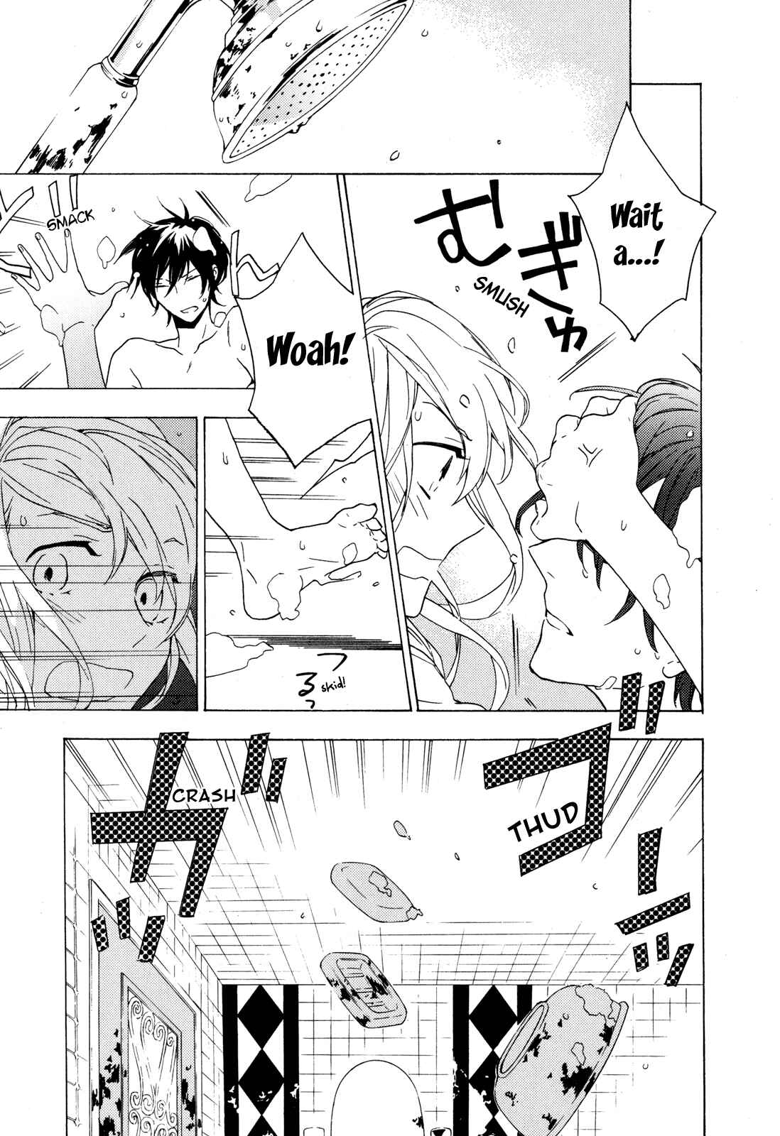 Page 17 Chapter 7 Torikagosou no Kyou mo Nemutai Juunintachi