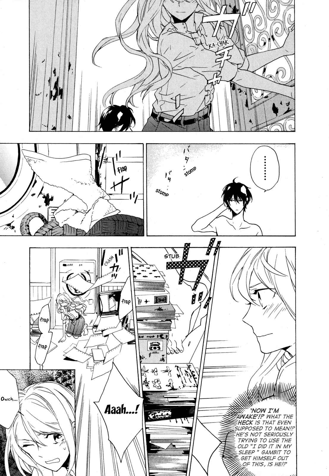 Page 19 Chapter 7 Torikagosou no Kyou mo Nemutai Juunintachi