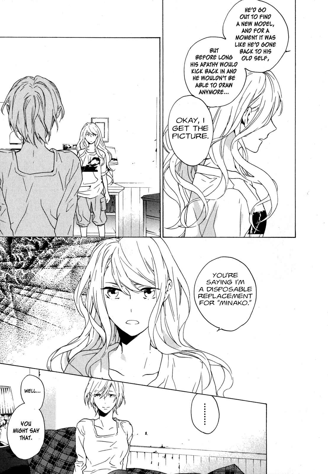 Page 27 Chapter 7 Torikagosou no Kyou mo Nemutai Juunintachi