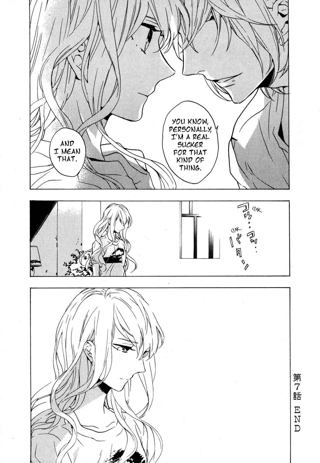 Page 31 Chapter 7 Torikagosou no Kyou mo Nemutai Juunintachi