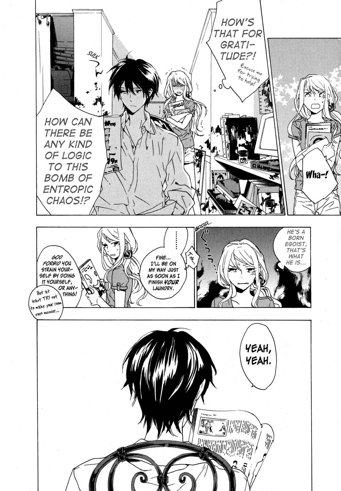 Page 8 Chapter 7 Torikagosou no Kyou mo Nemutai Juunintachi