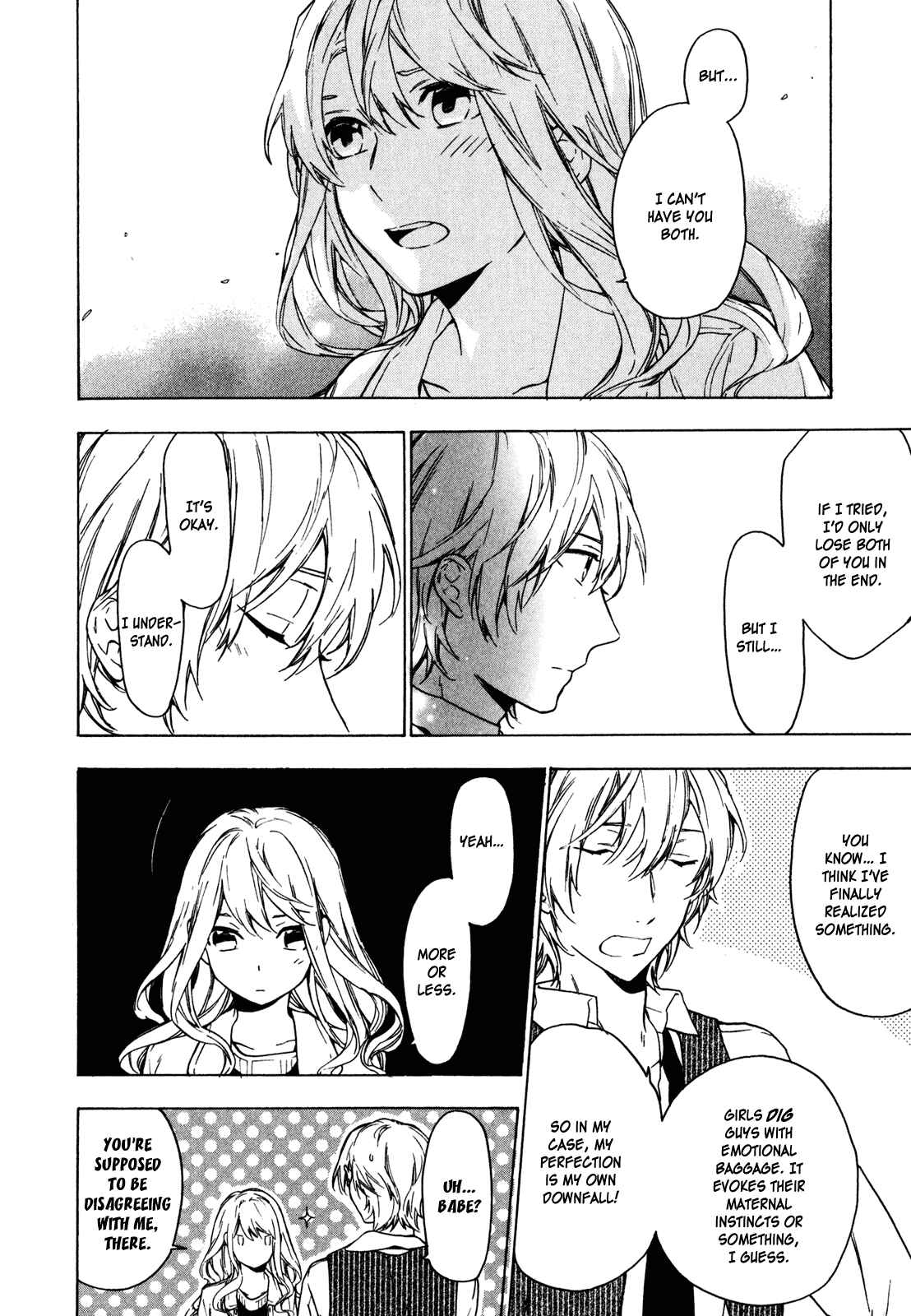 Page 12 Chapter 20 Torikagosou no Kyou mo Nemutai Juunintachi