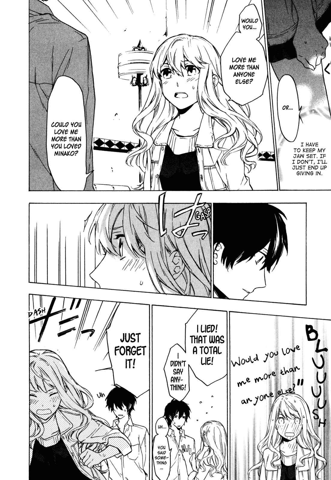 Page 20 Chapter 20 Torikagosou no Kyou mo Nemutai Juunintachi