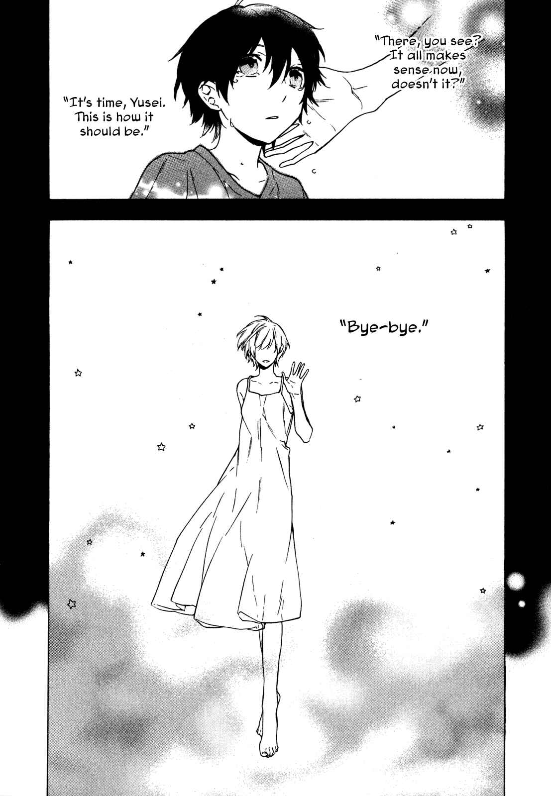 Page 4 Chapter 20 Torikagosou no Kyou mo Nemutai Juunintachi