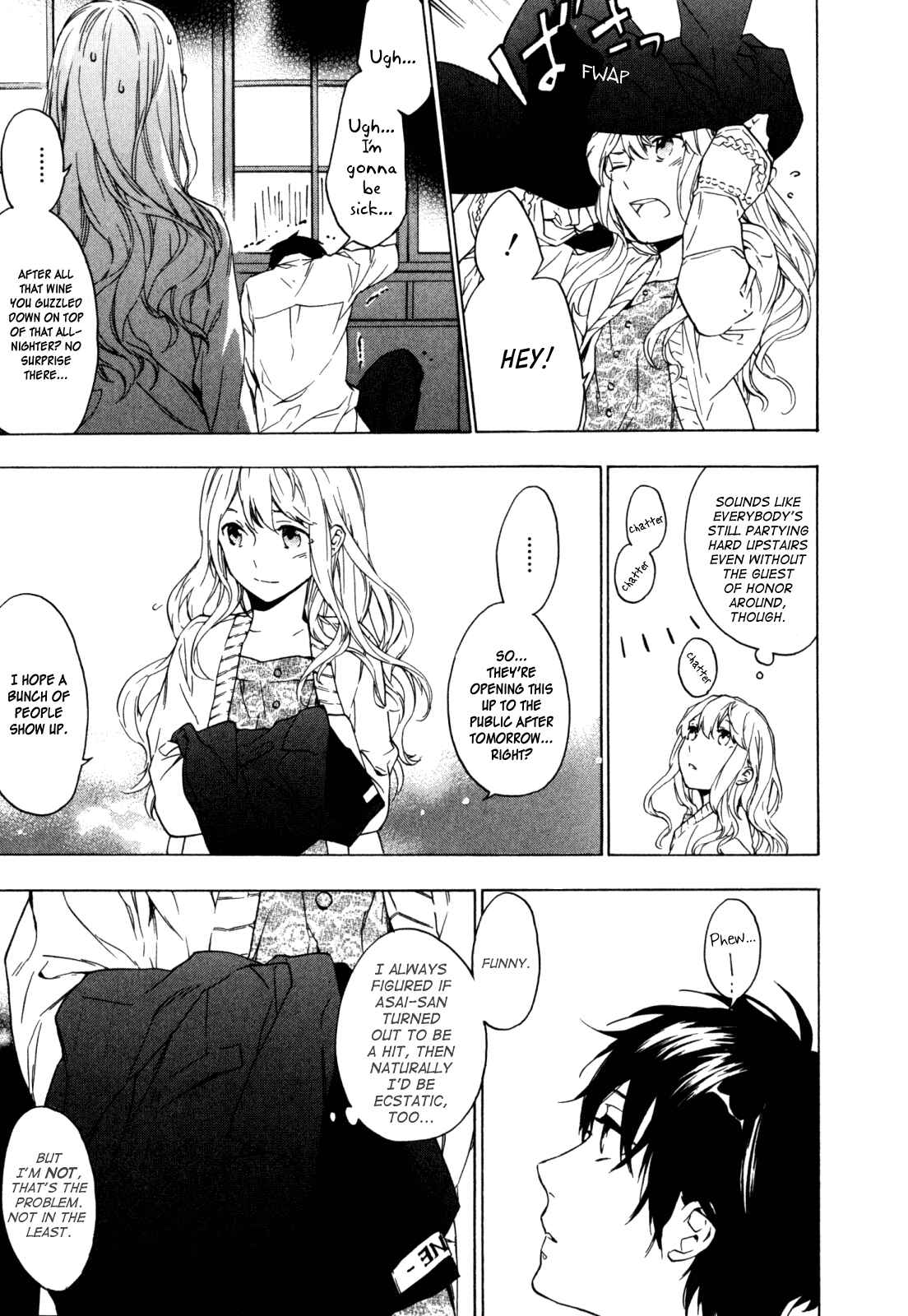 Page 19 Chapter 14 Torikagosou no Kyou mo Nemutai Juunintachi