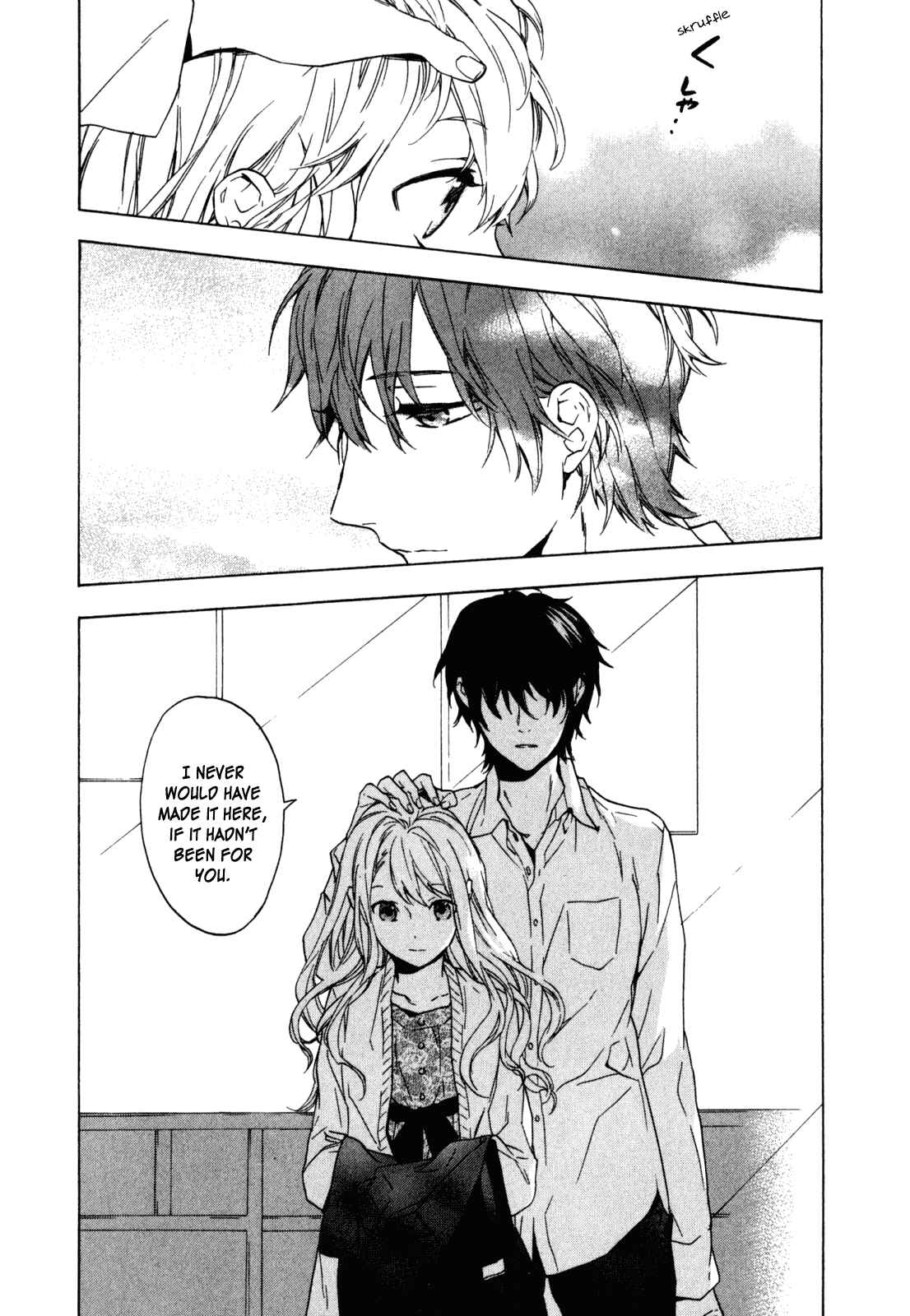 Page 21 Chapter 14 Torikagosou no Kyou mo Nemutai Juunintachi