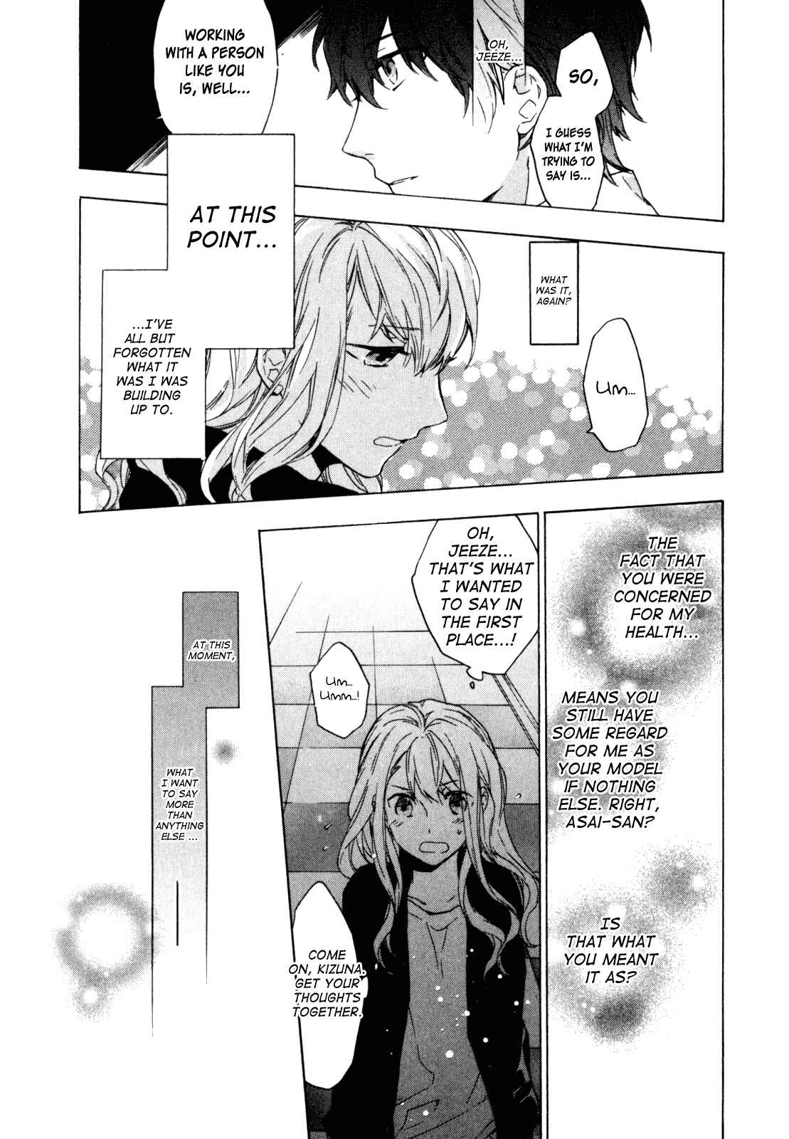 Page 7 Chapter 14 Torikagosou no Kyou mo Nemutai Juunintachi