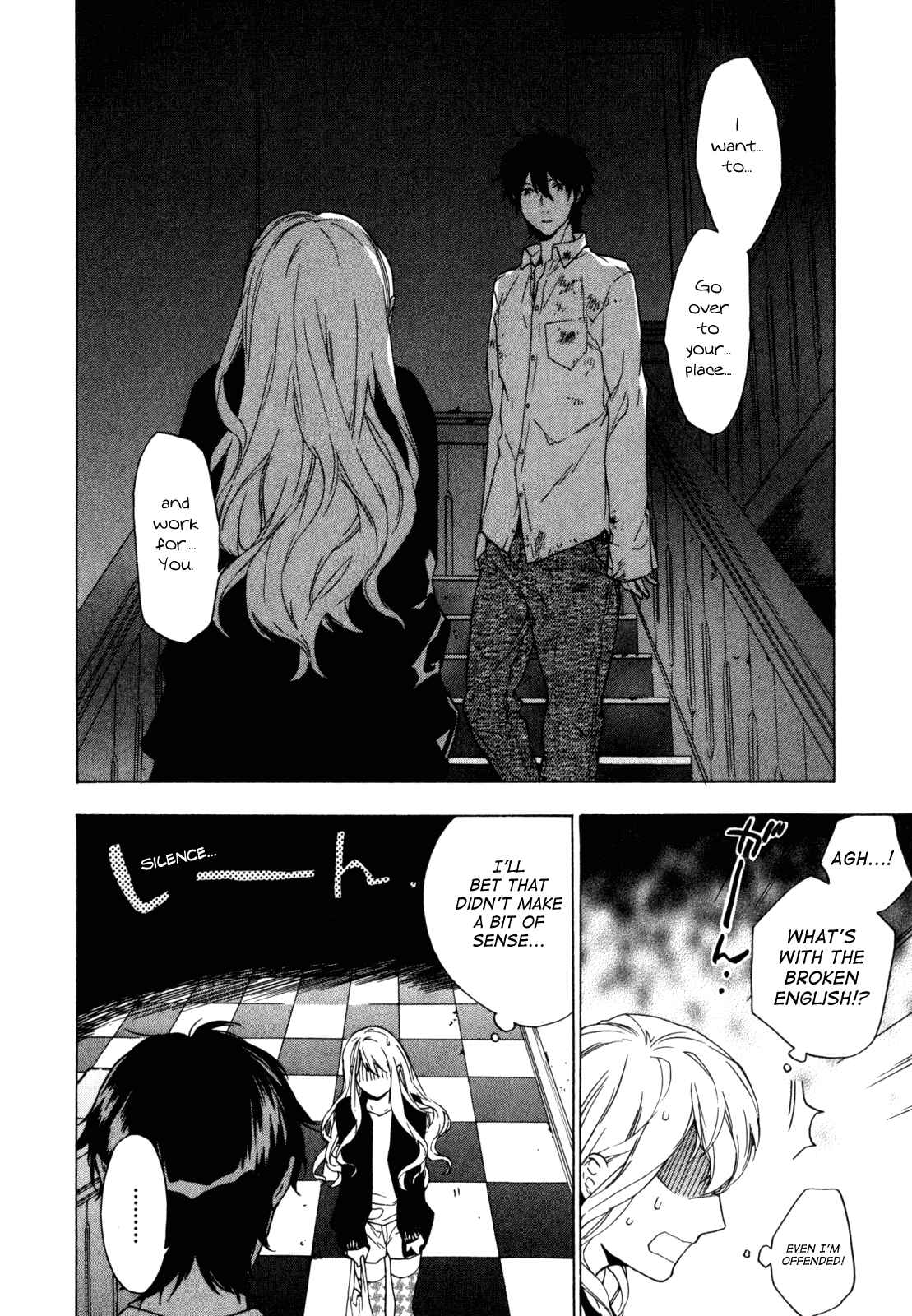 Page 8 Chapter 14 Torikagosou no Kyou mo Nemutai Juunintachi