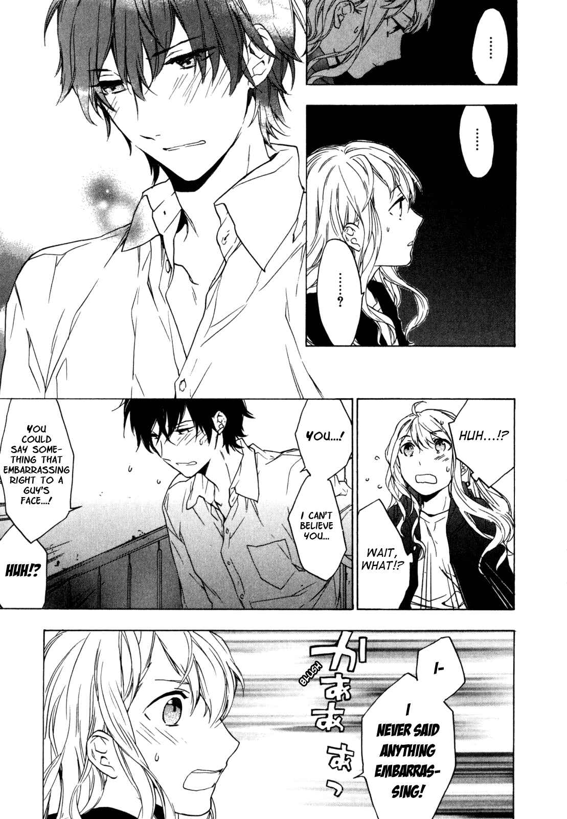 Page 9 Chapter 14 Torikagosou no Kyou mo Nemutai Juunintachi
