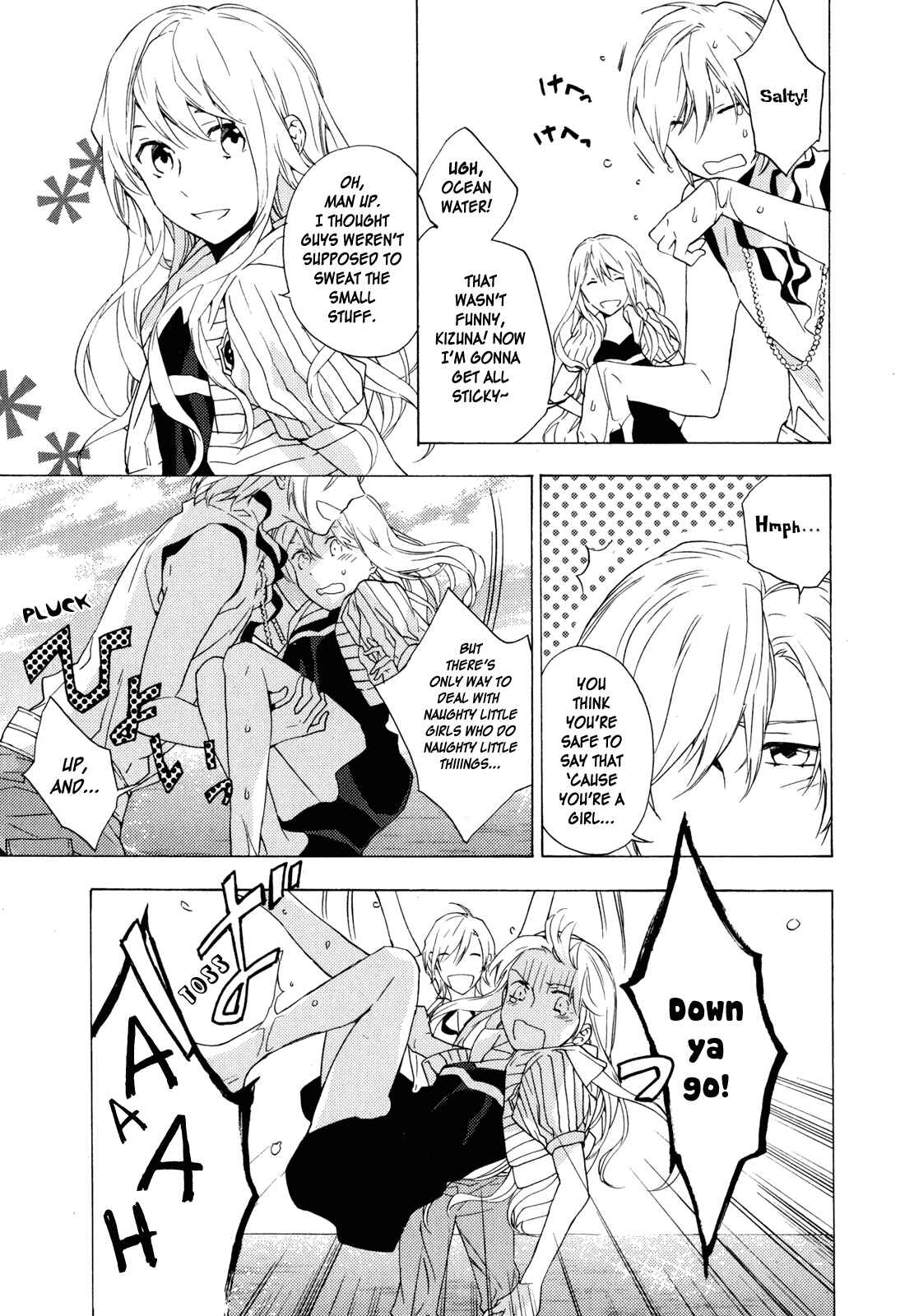 Page 10 Chapter 11 Torikagosou no Kyou mo Nemutai Juunintachi