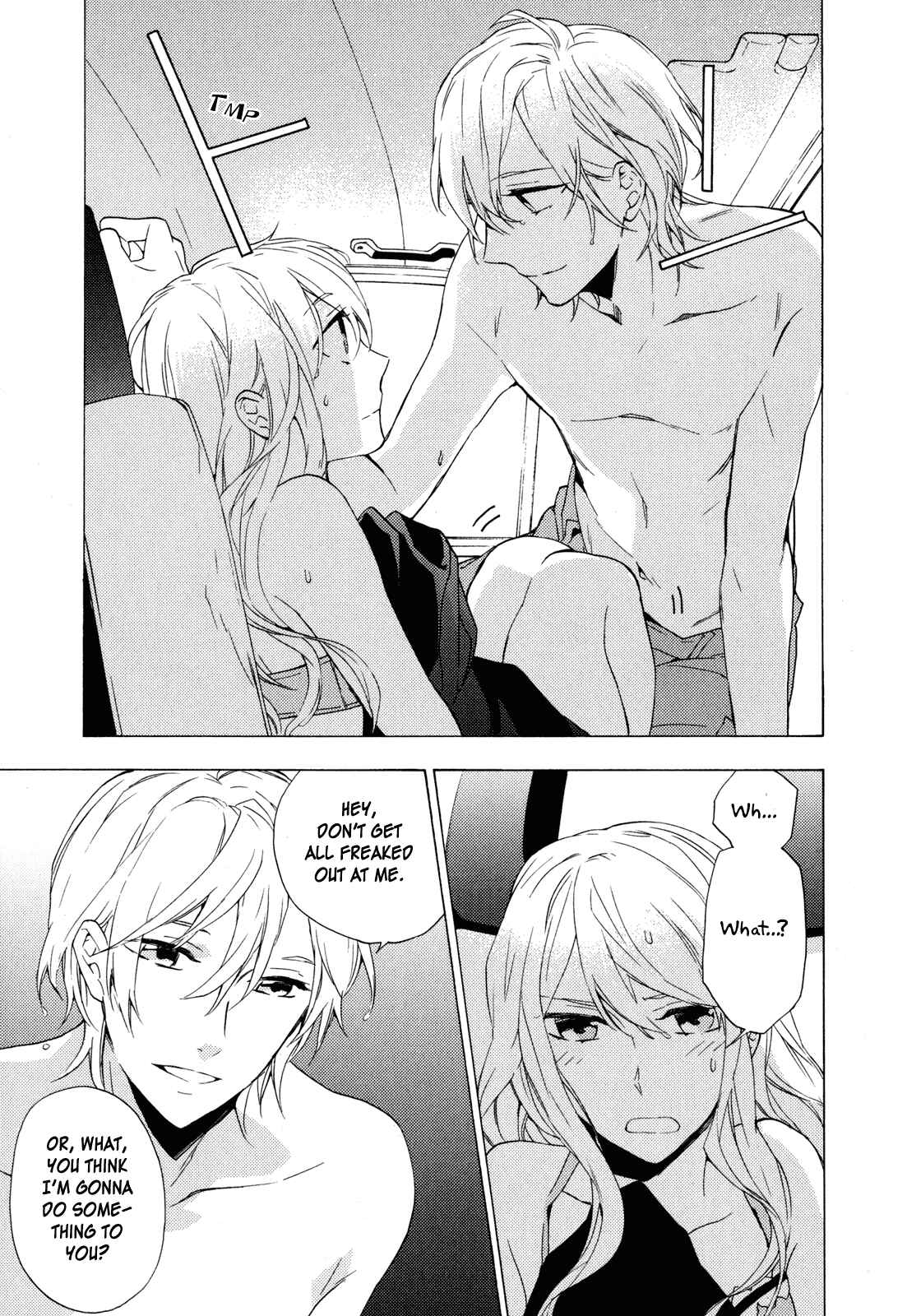 Page 16 Chapter 11 Torikagosou no Kyou mo Nemutai Juunintachi