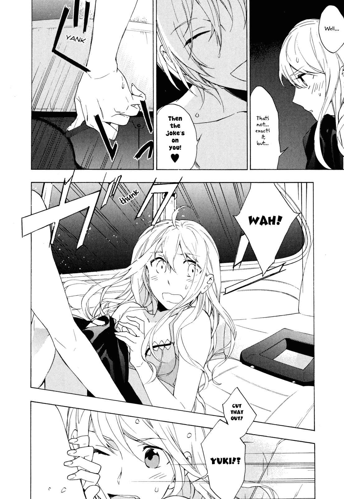 Page 17 Chapter 11 Torikagosou no Kyou mo Nemutai Juunintachi
