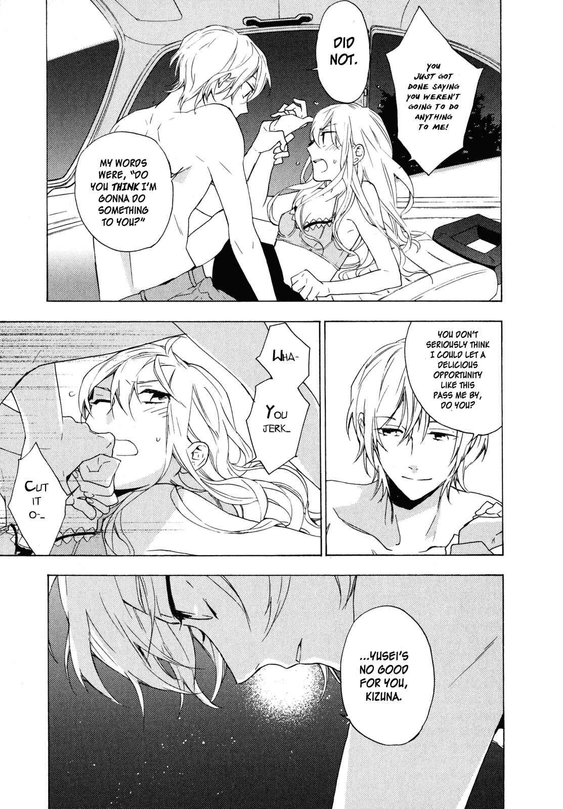 Page 18 Chapter 11 Torikagosou no Kyou mo Nemutai Juunintachi
