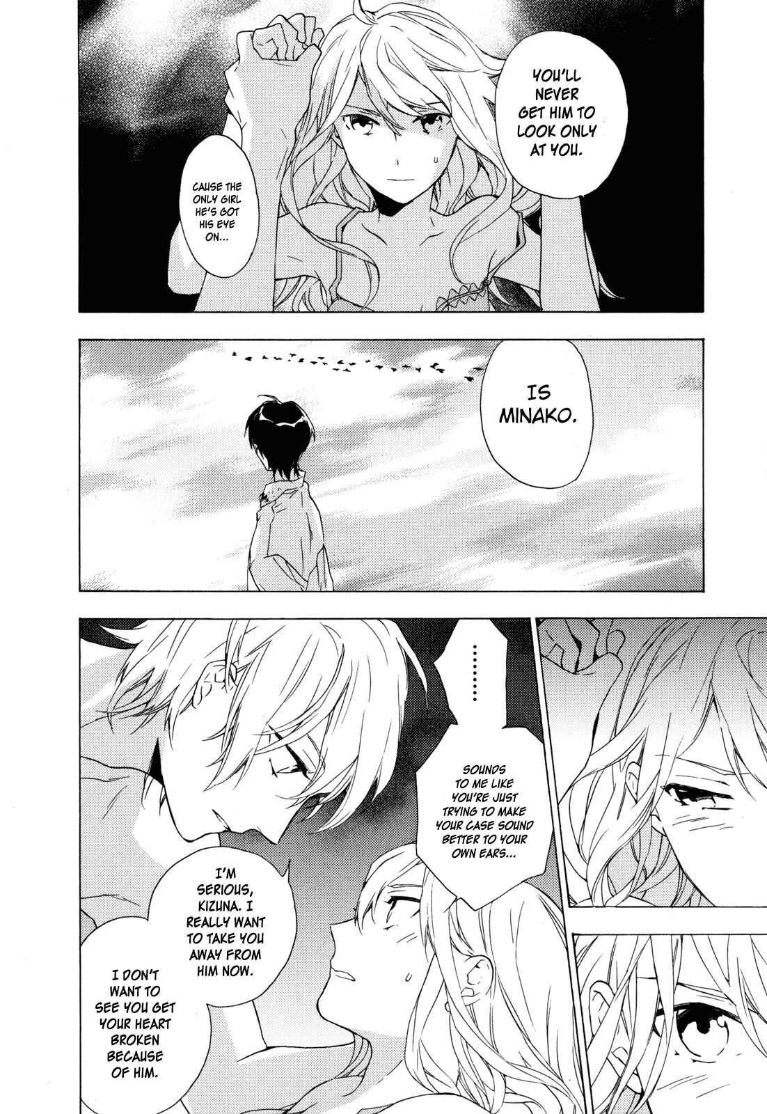 Page 19 Chapter 11 Torikagosou no Kyou mo Nemutai Juunintachi