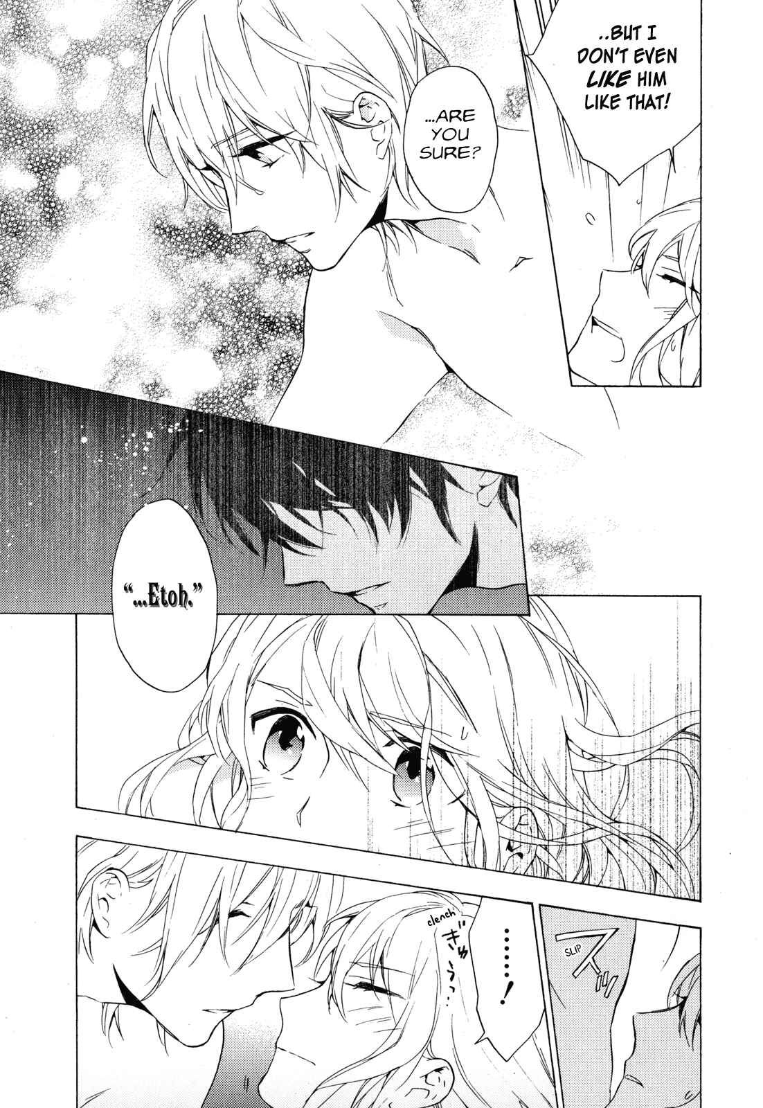 Page 20 Chapter 11 Torikagosou no Kyou mo Nemutai Juunintachi
