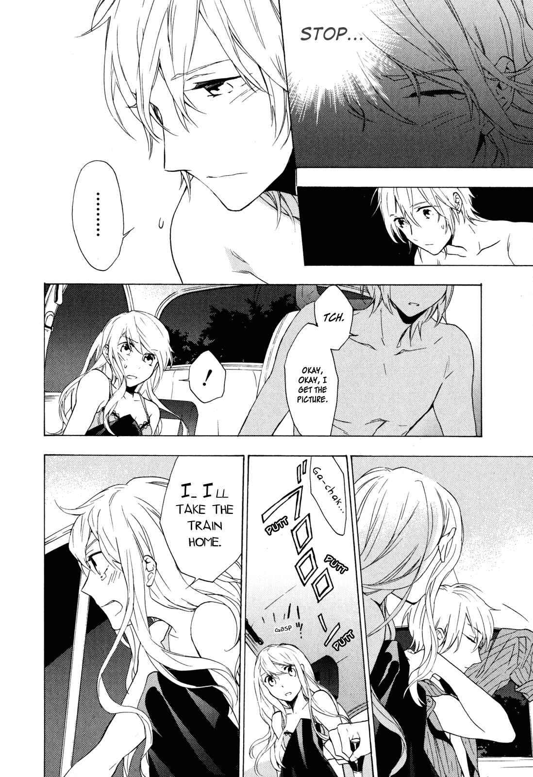 Page 21 Chapter 11 Torikagosou no Kyou mo Nemutai Juunintachi