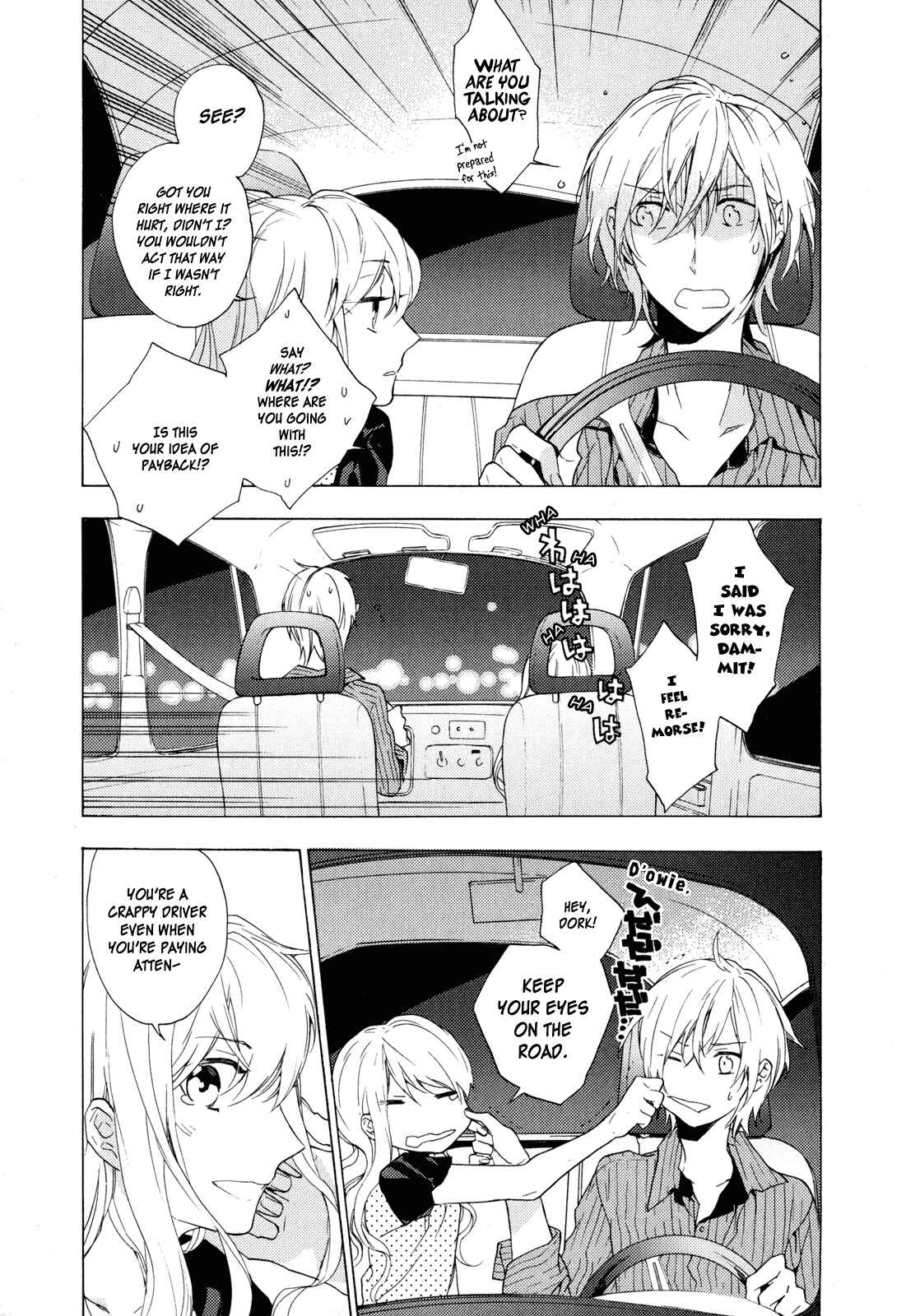 Page 28 Chapter 11 Torikagosou no Kyou mo Nemutai Juunintachi