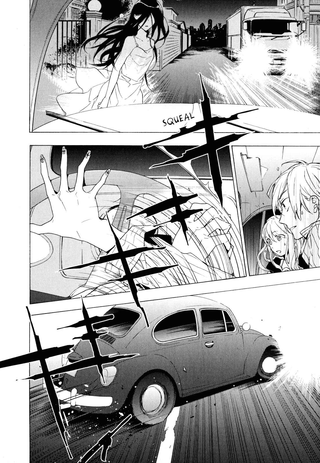 Page 29 Chapter 11 Torikagosou no Kyou mo Nemutai Juunintachi