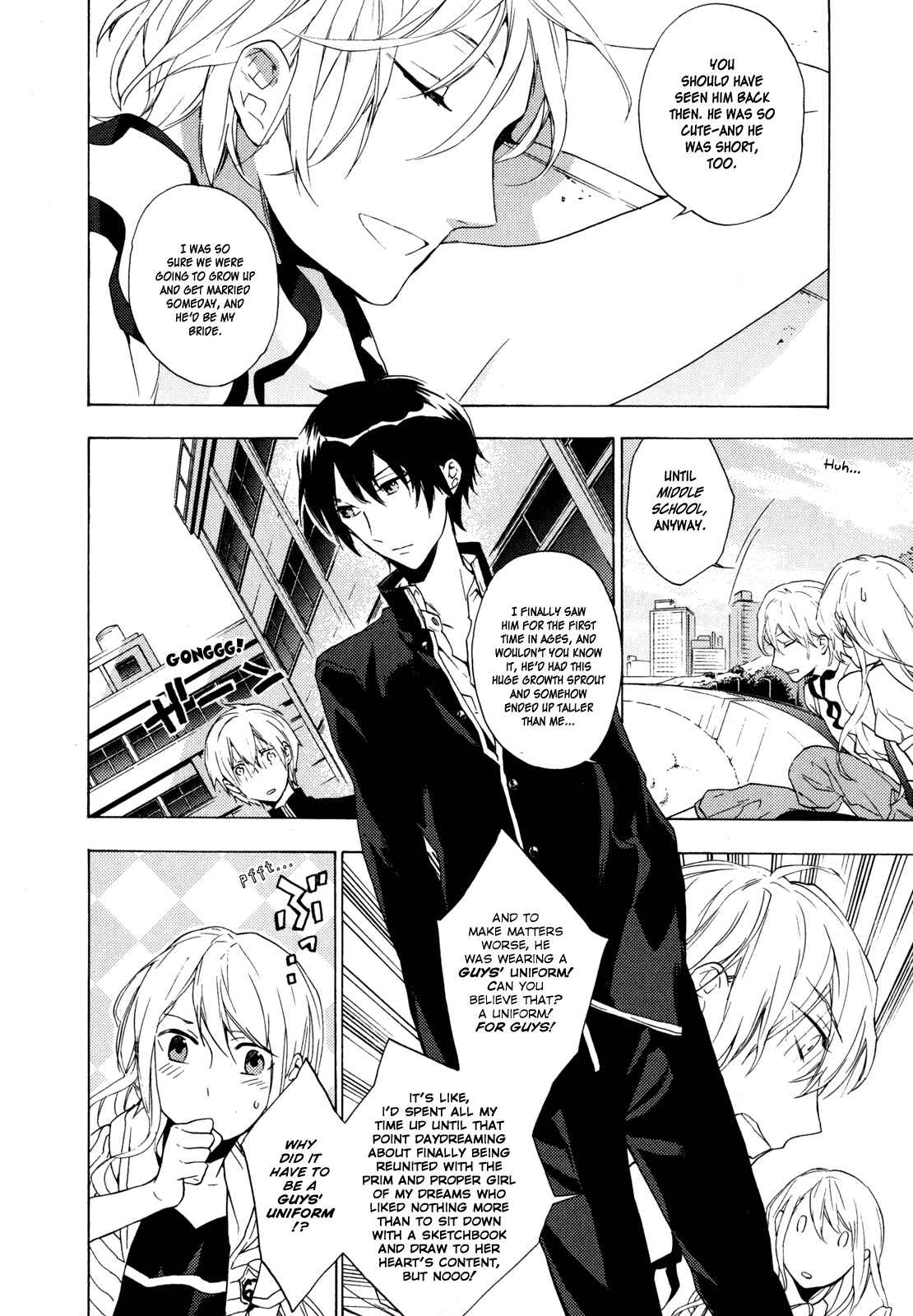 Page 5 Chapter 11 Torikagosou no Kyou mo Nemutai Juunintachi