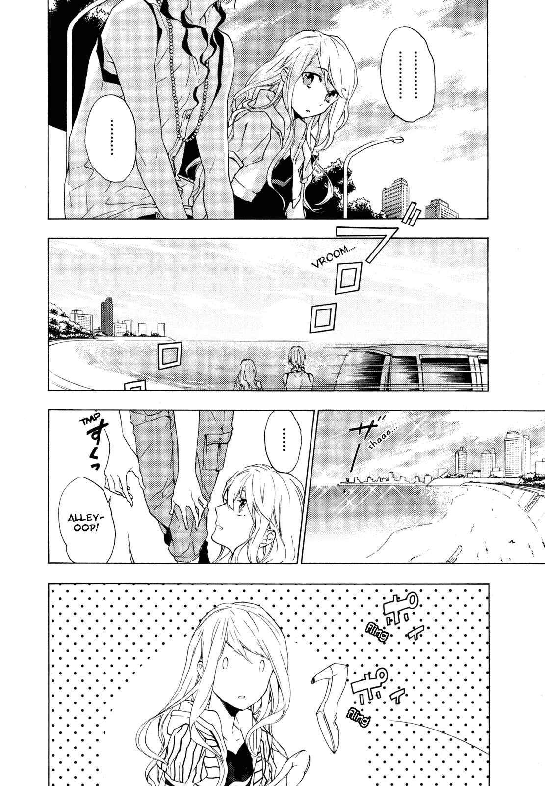 Page 7 Chapter 11 Torikagosou no Kyou mo Nemutai Juunintachi