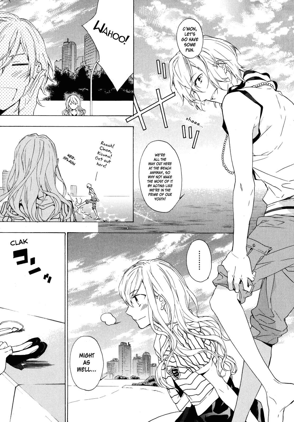 Page 8 Chapter 11 Torikagosou no Kyou mo Nemutai Juunintachi