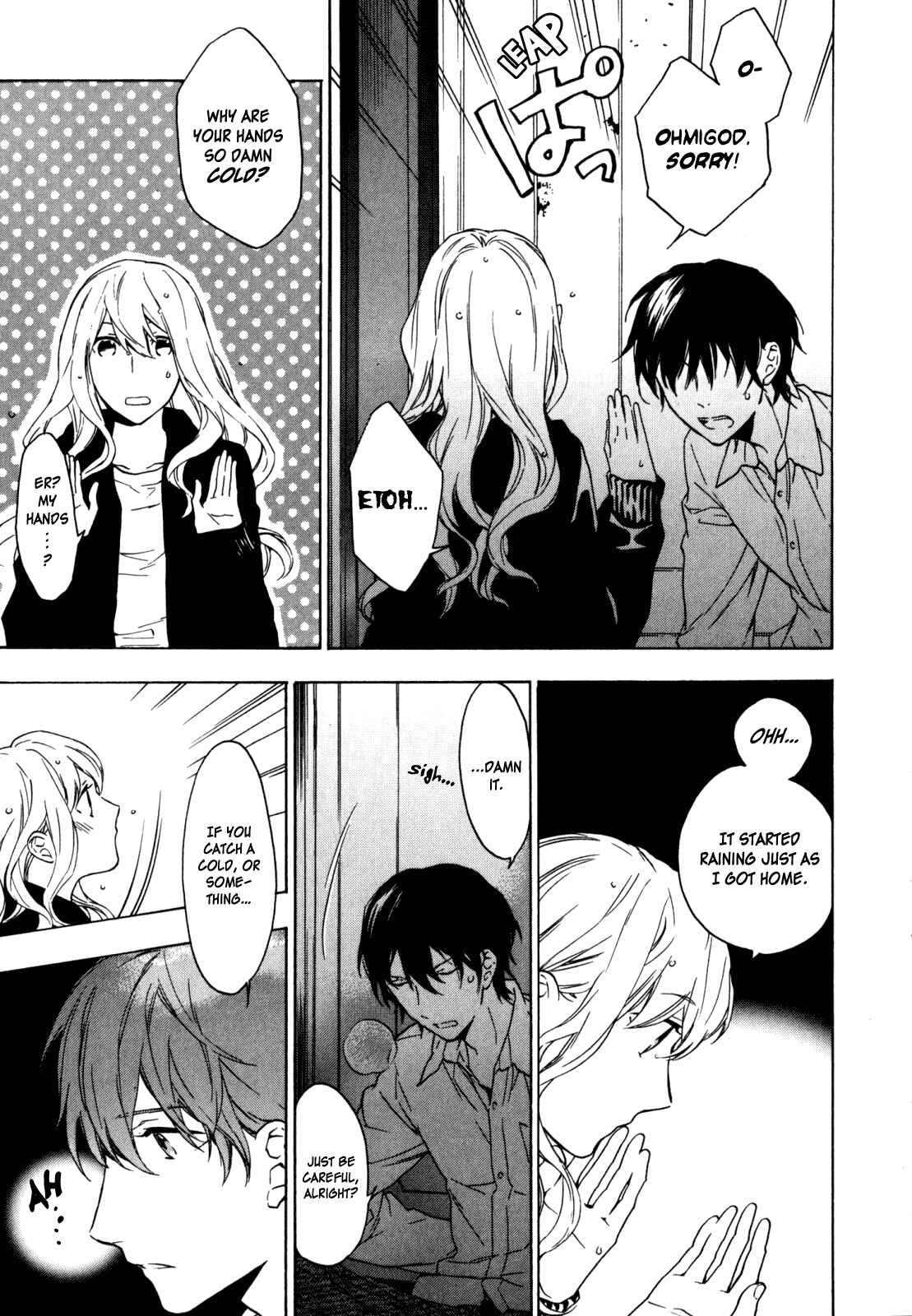 Page 13 Chapter 13 Torikagosou no Kyou mo Nemutai Juunintachi