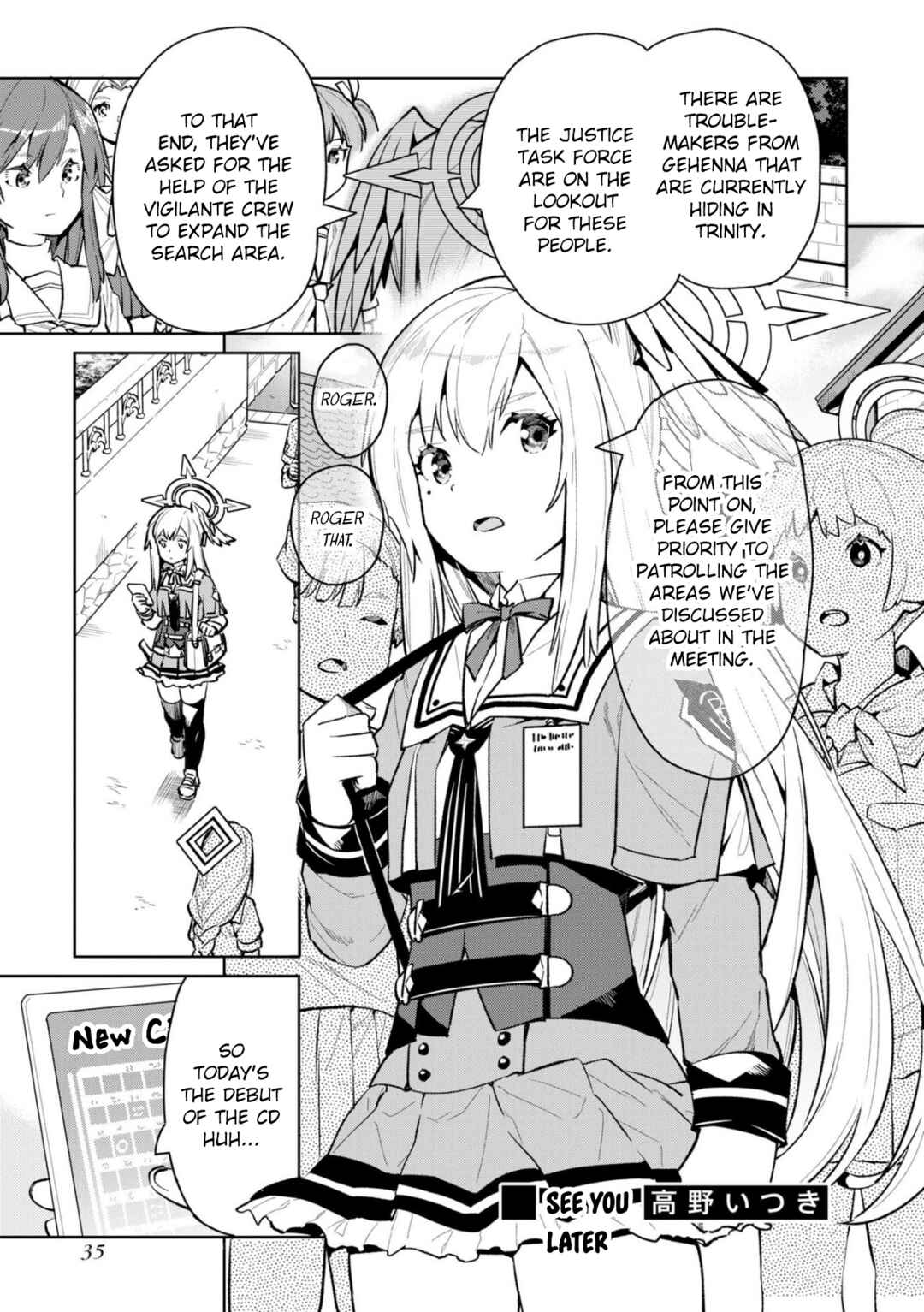 Page 1 Chapter 4 Blue Archive Dengeki Comic Anthology