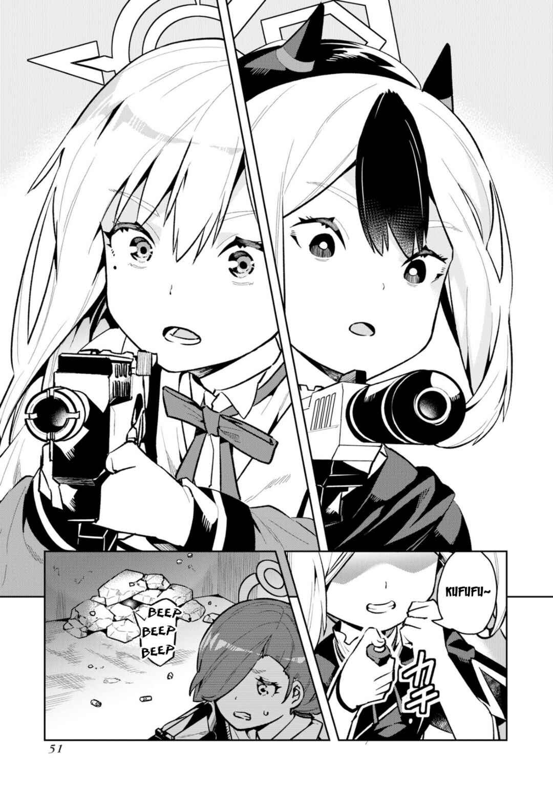 Page 17 Chapter 4 Blue Archive Dengeki Comic Anthology