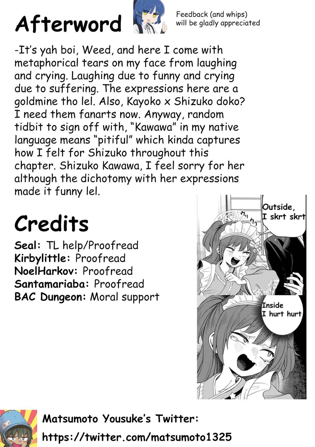 Page 11 Chapter 3 Blue Archive Dengeki Comic Anthology