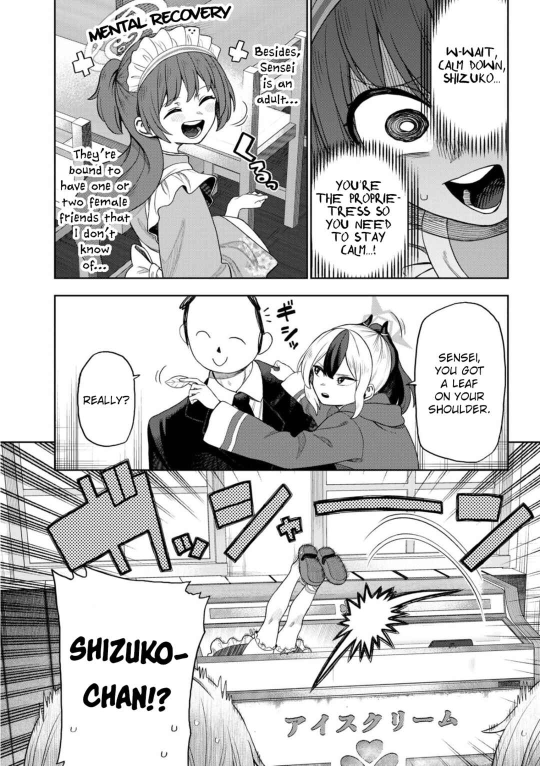 Page 4 Chapter 3 Blue Archive Dengeki Comic Anthology