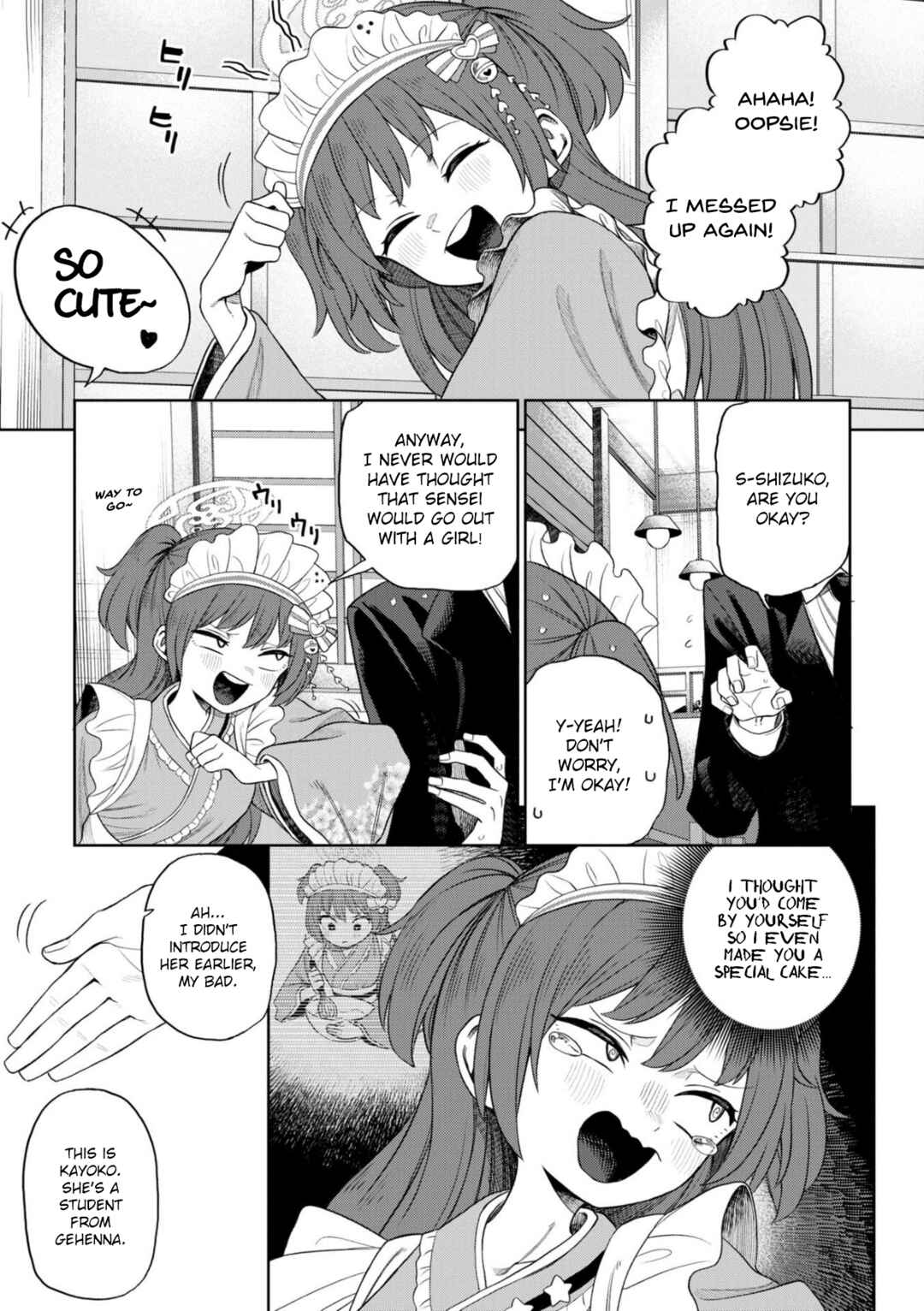 Page 5 Chapter 3 Blue Archive Dengeki Comic Anthology