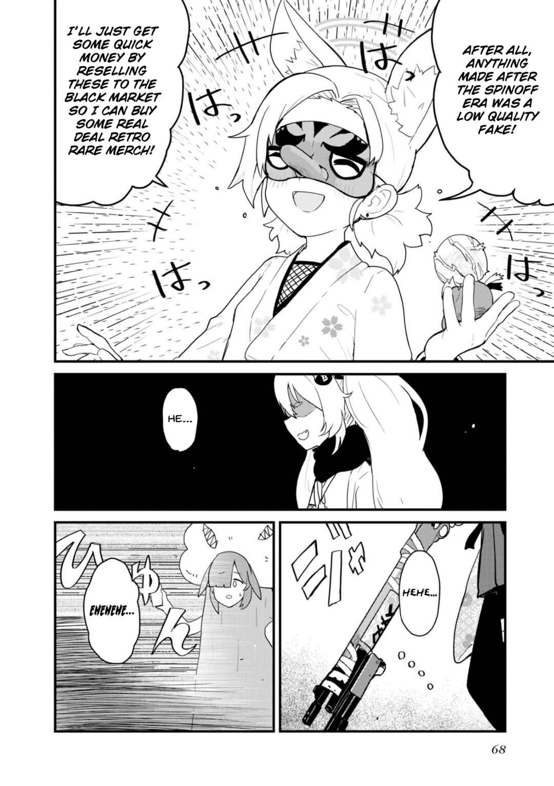 Page 10 Chapter 5 Blue Archive Dengeki Comic Anthology