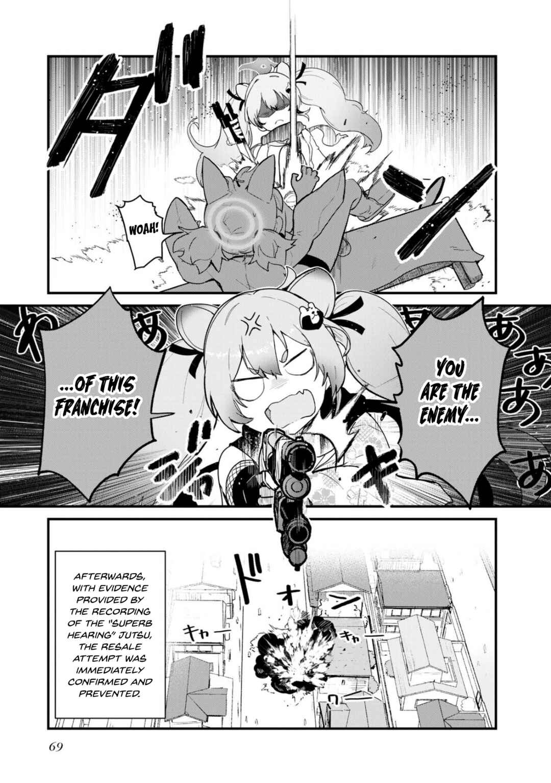 Page 11 Chapter 5 Blue Archive Dengeki Comic Anthology