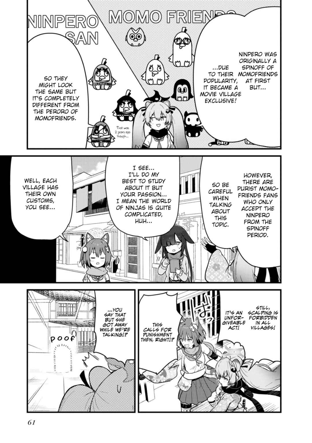 Page 3 Chapter 5 Blue Archive Dengeki Comic Anthology
