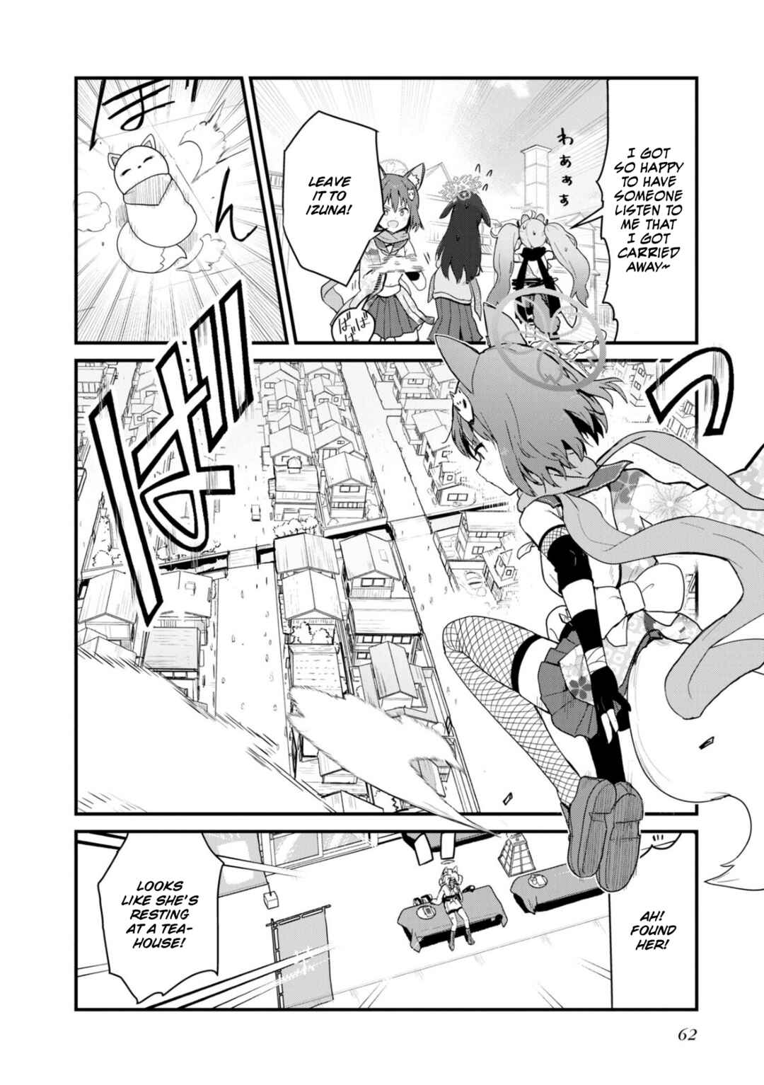 Page 4 Chapter 5 Blue Archive Dengeki Comic Anthology