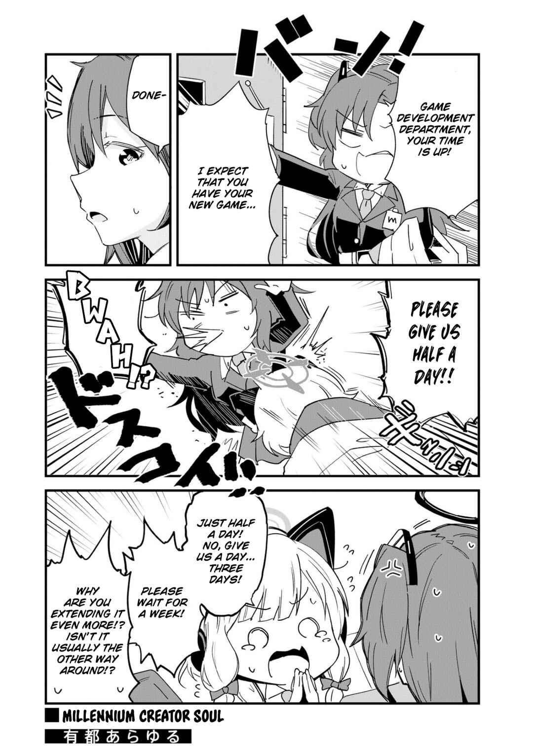 Page 1 Chapter 6 Blue Archive Dengeki Comic Anthology