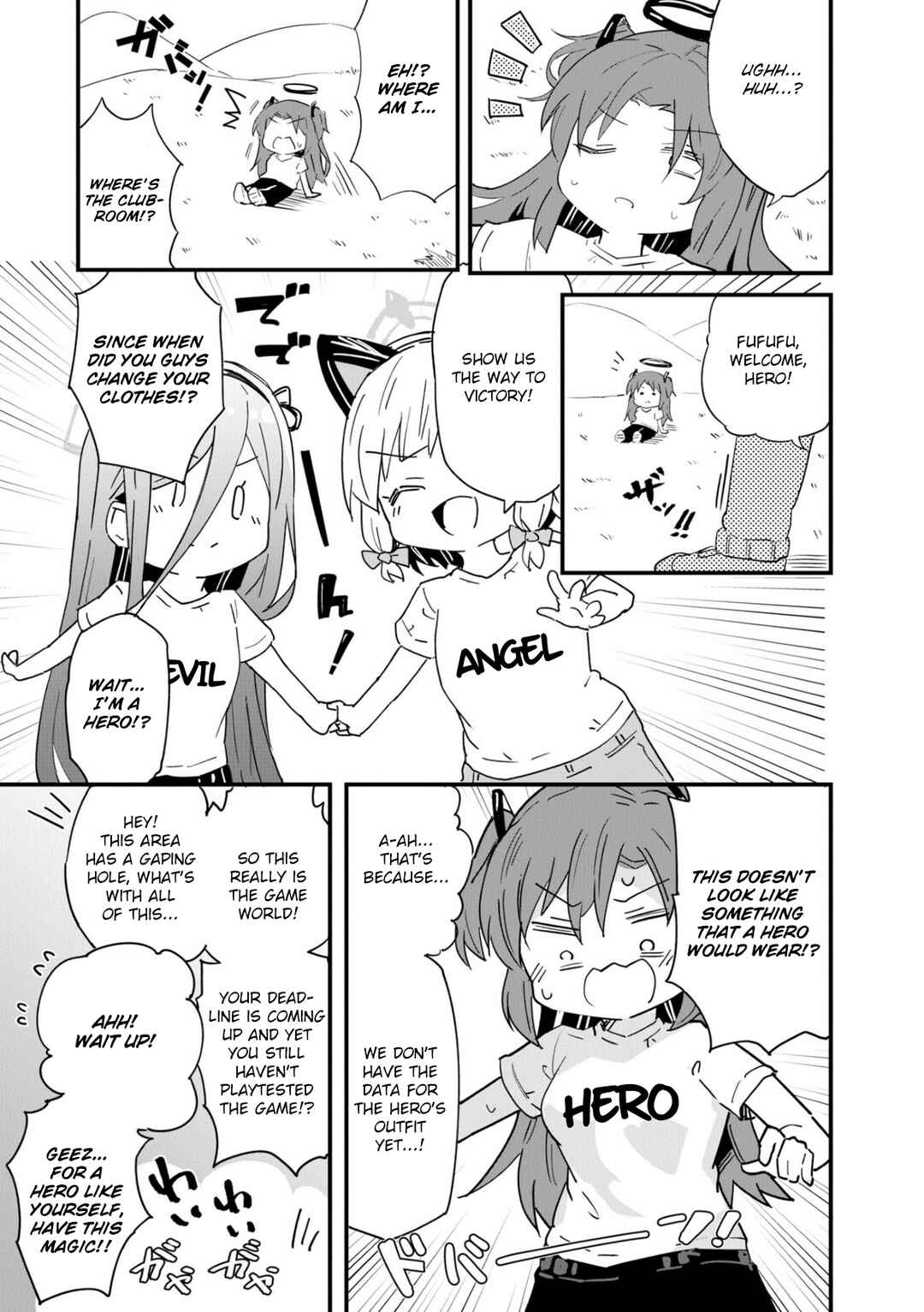 Page 7 Chapter 6 Blue Archive Dengeki Comic Anthology