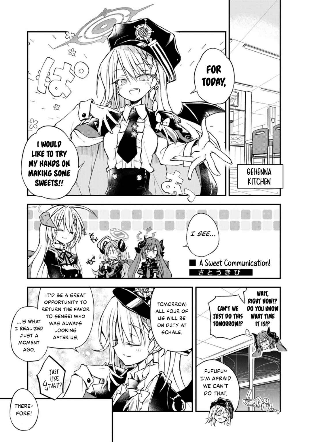 Page 1 Chapter 8 Blue Archive Dengeki Comic Anthology
