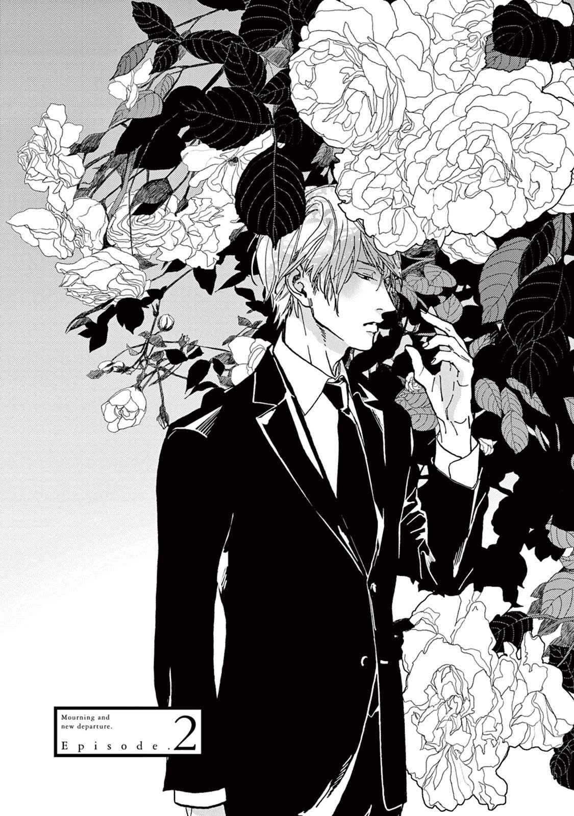 Page 1 Chapter 2 Mofuku no Hanayome