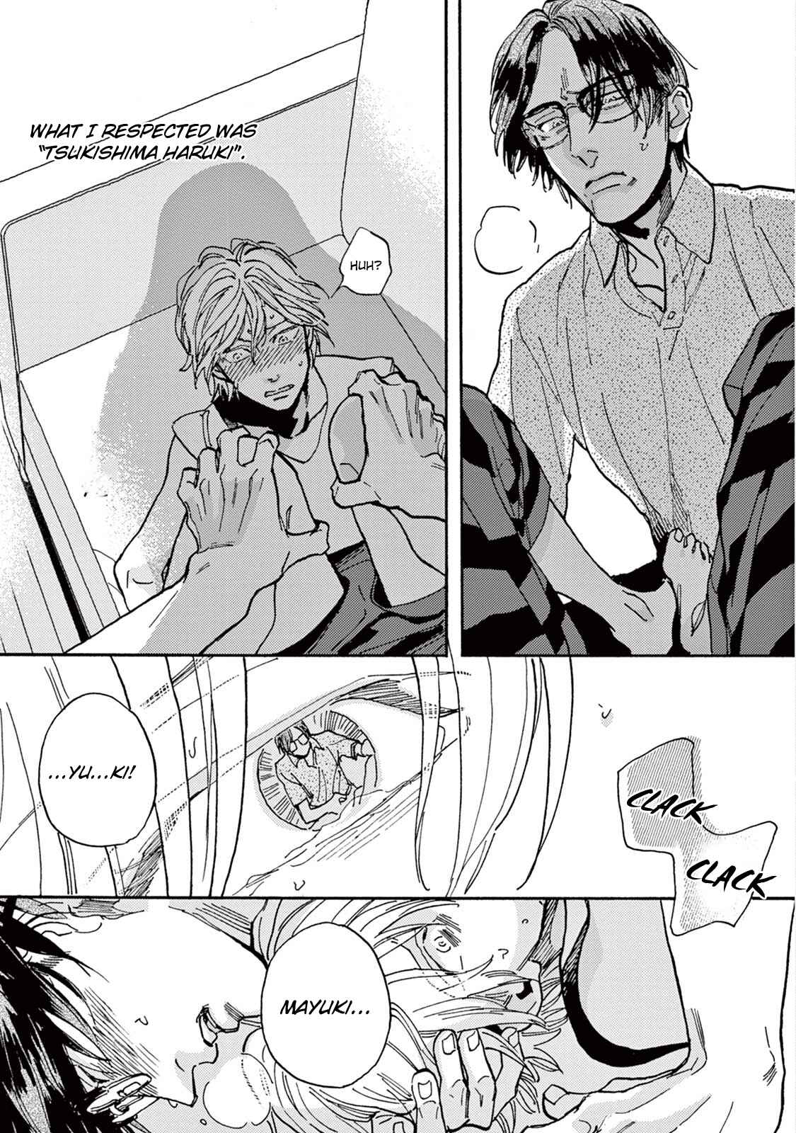 Page 13 Chapter 2 Mofuku no Hanayome