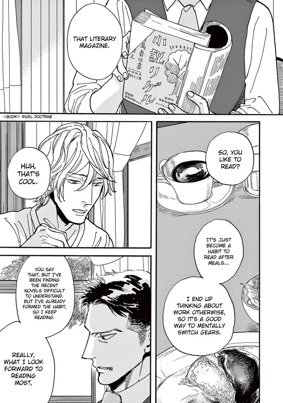 Page 25 Chapter 2 Mofuku no Hanayome