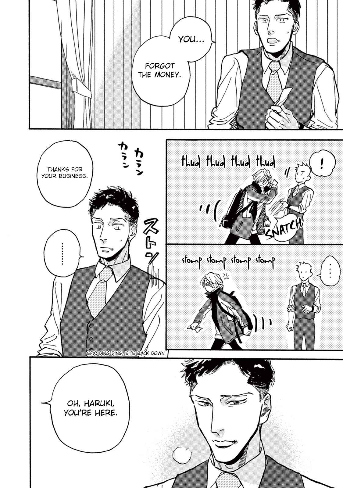 Page 32 Chapter 2 Mofuku no Hanayome