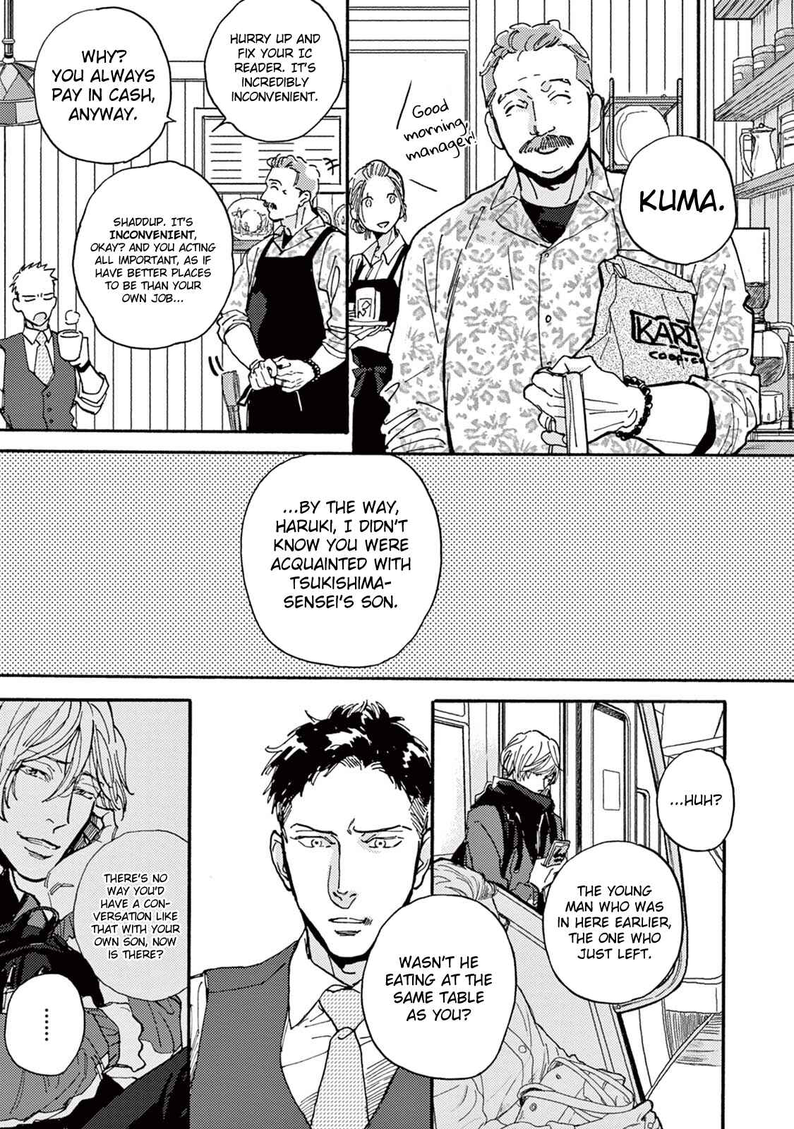 Page 33 Chapter 2 Mofuku no Hanayome