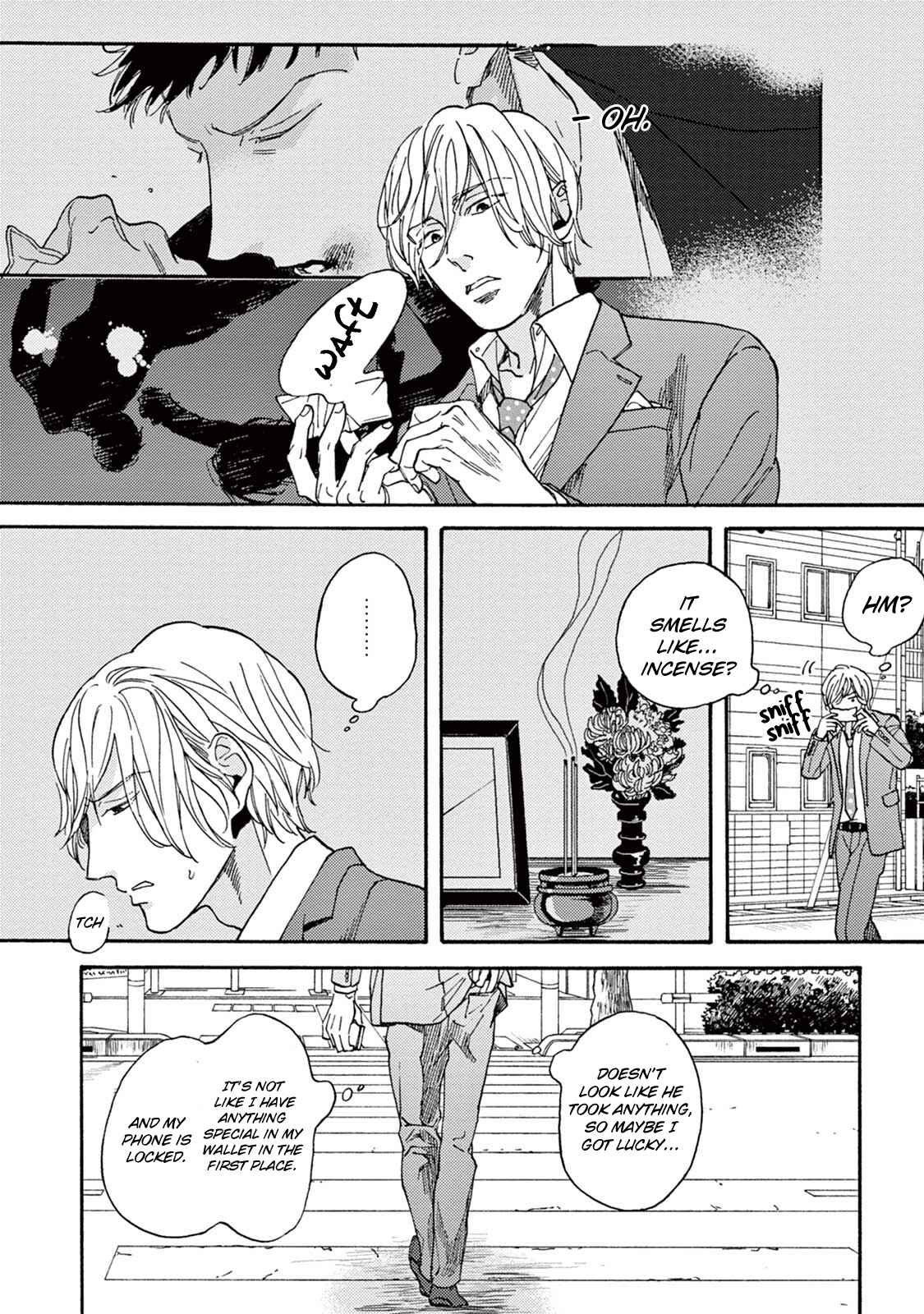 Page 11 Chapter 1 Mofuku no Hanayome
