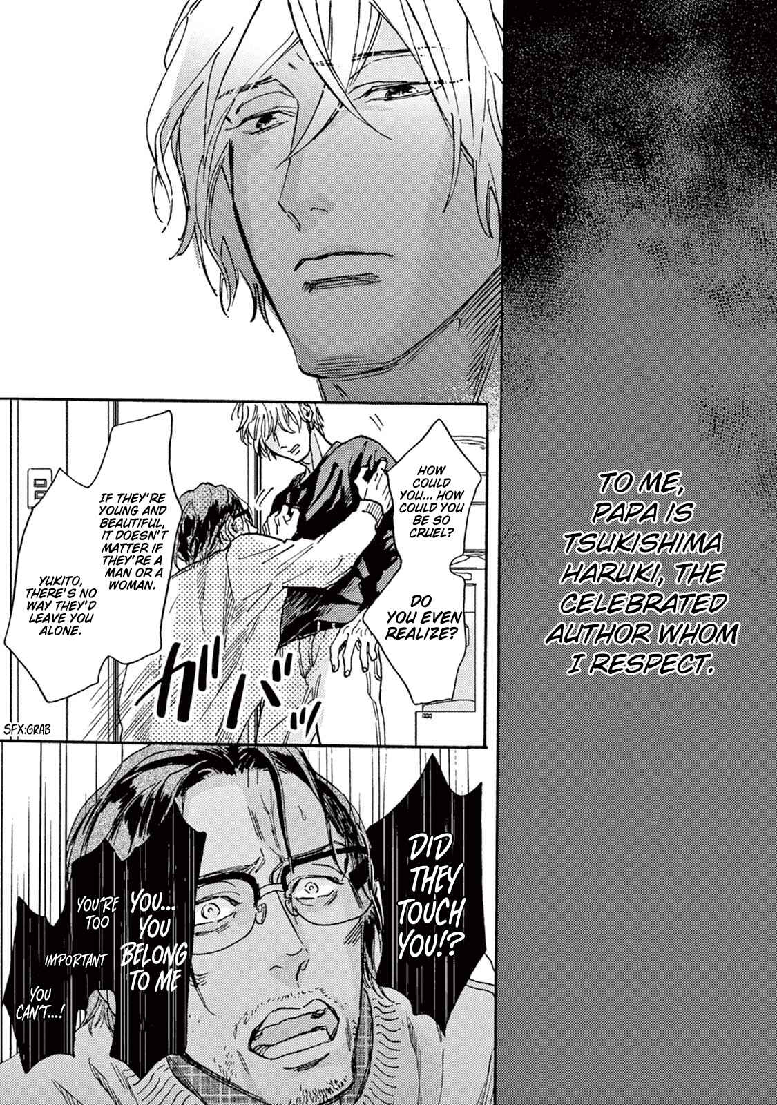 Page 18 Chapter 1 Mofuku no Hanayome