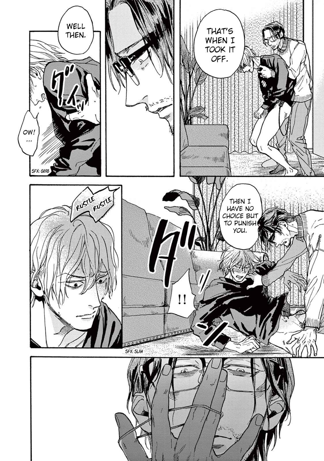 Page 23 Chapter 1 Mofuku no Hanayome