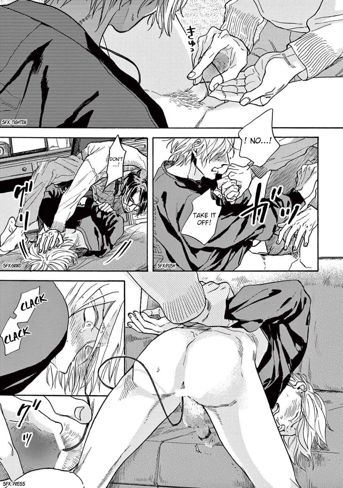 Page 24 Chapter 1 Mofuku no Hanayome