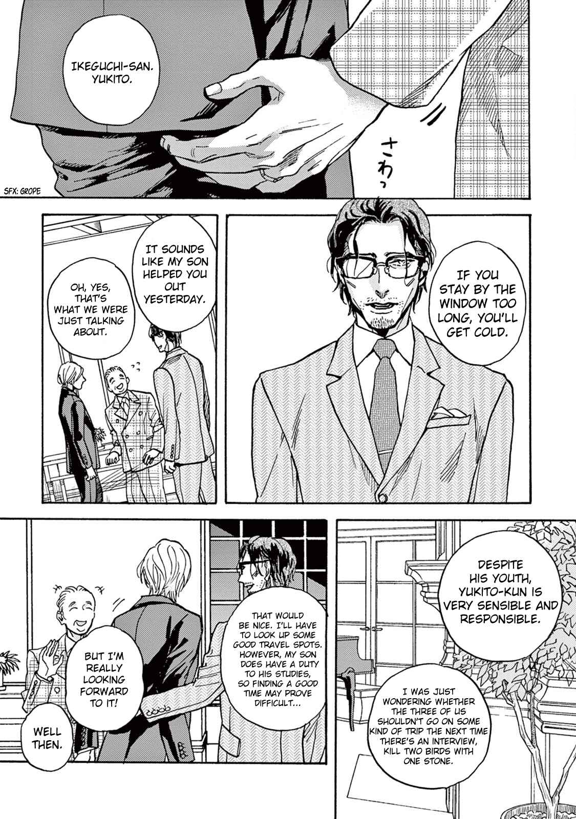 Page 32 Chapter 1 Mofuku no Hanayome